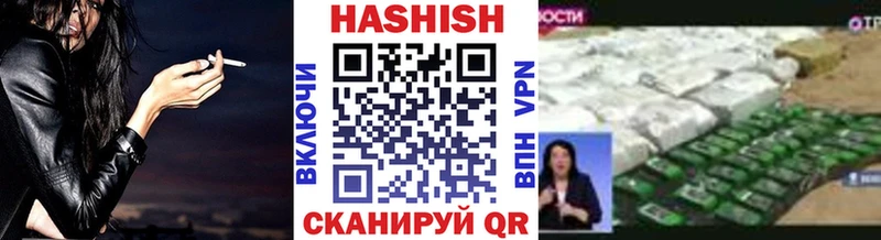 omg рабочий сайт  Староминская  ГАШИШ AMNESIA HAZE  площадка формула  хочу  