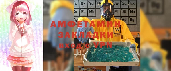 крисы Богданович