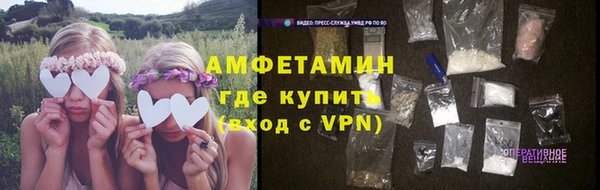 крисы Богданович