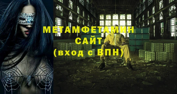 ешки Богородицк