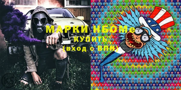 ешки Богородицк