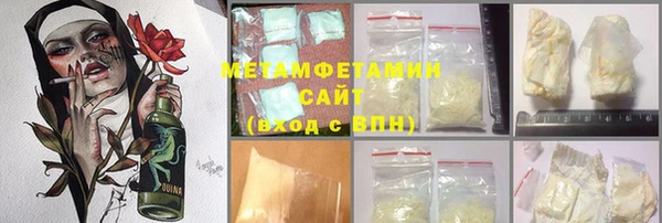 не бодяженный Богородск