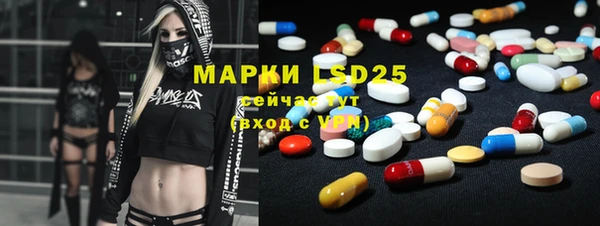 крисы Богданович