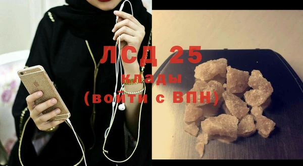 не бодяженный Богородск
