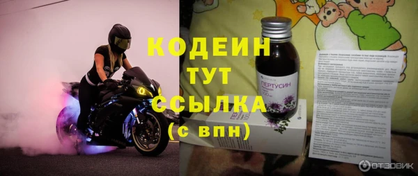 крисы Богданович