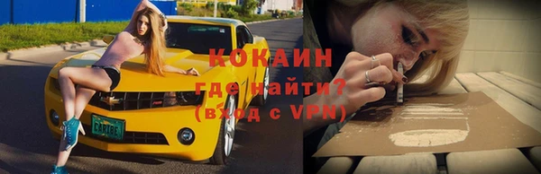 ешки Богородицк