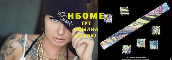 крисы Богданович