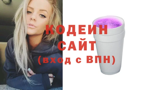 крисы Богданович