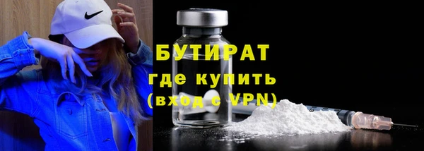 ешки Богородицк
