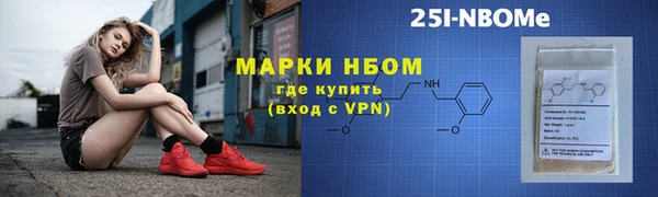 крисы Богданович