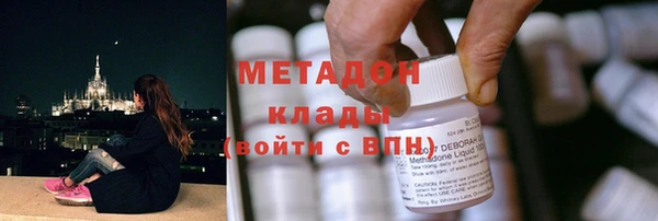ешки Богородицк