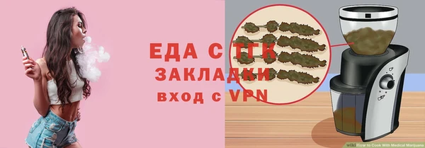 ешки Богородицк