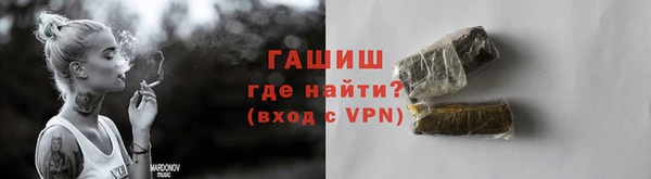 ешки Богородицк