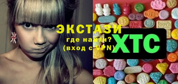 ешки Богородицк