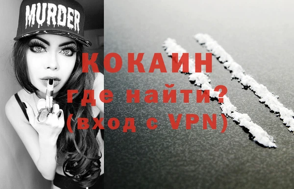 ешки Богородицк