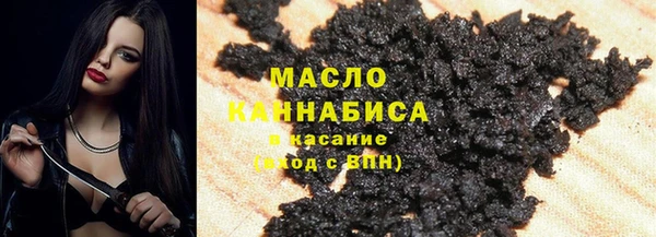 не бодяженный Богородск
