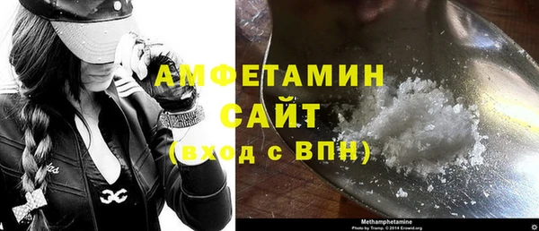 ешки Богородицк