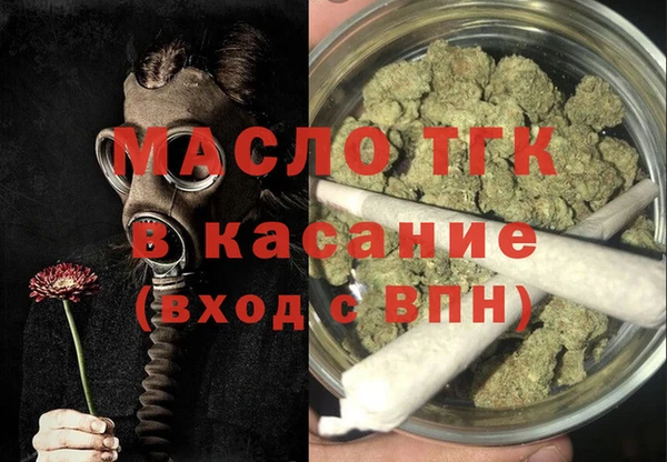 ешки Богородицк