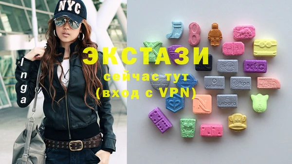 крисы Богданович