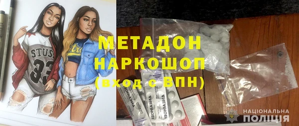 крисы Богданович
