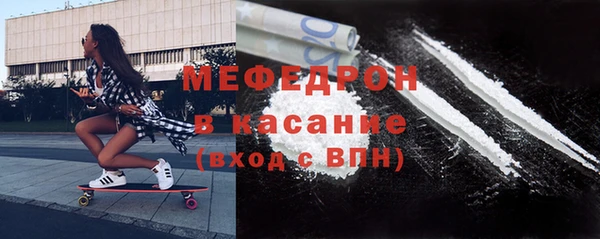 ешки Богородицк