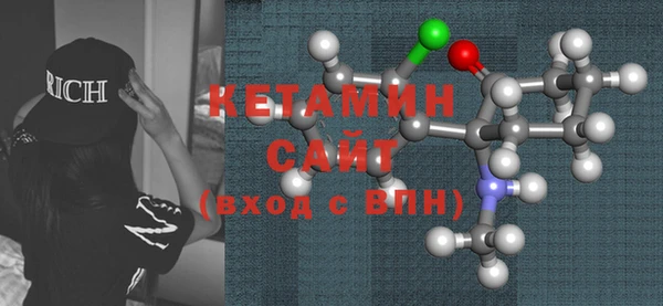 крисы Богданович