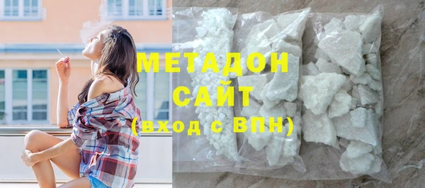 ешки Богородицк