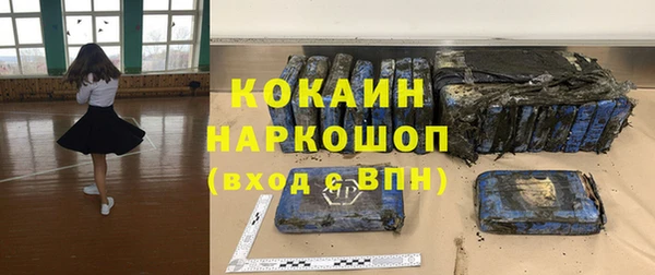 ешки Богородицк