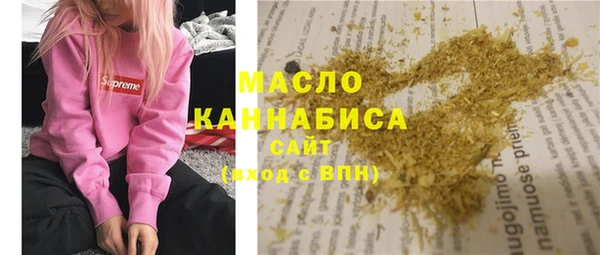 ешки Богородицк