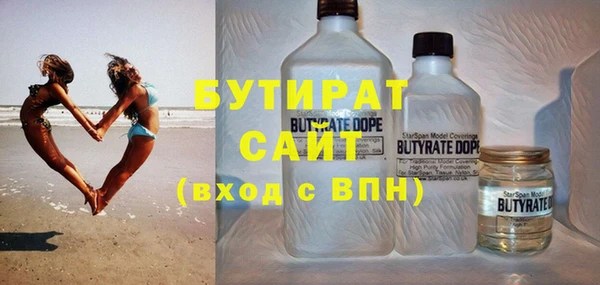 ешки Богородицк