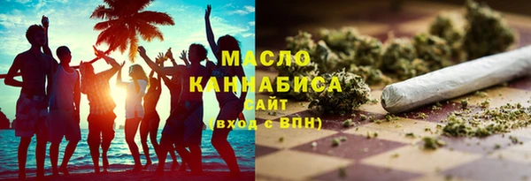 крисы Богданович