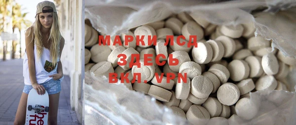 крисы Богданович